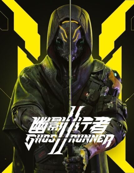 Ghostrunner 2 Deluxe PC