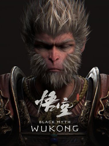 Black Myth: Wukong XBOX
